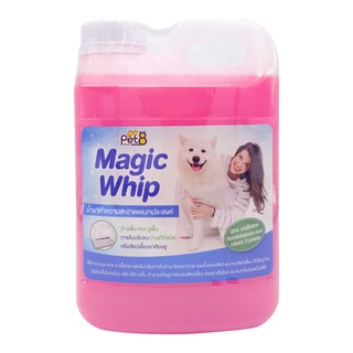 สินค้า Pet8 Magic Whip น้ำยาทำความสะอาดเอนกประสงค์ 1000ml 3สี สูตรฆ่าเชื้อโรค
