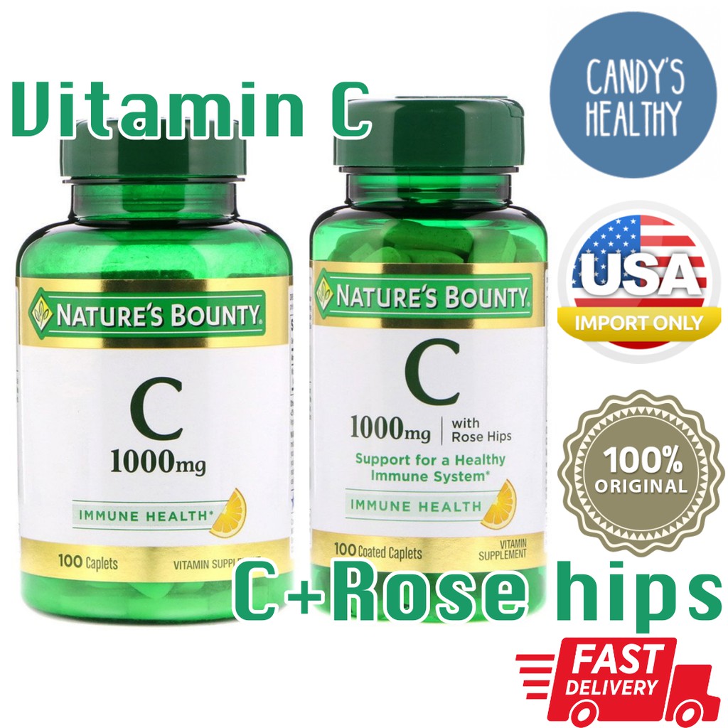 ผลิตอเมริกา-vitamin-c-1000-c-with-rose-hips-natures-bounty-vitamin-c-1000-mg-100-caplets-วิตามินซี-โรสฮิป-วิตามิน