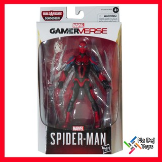 Marvel Legends Gamerverse Spider Armor MK3 Spider-Man 6" No Baf มาร์เวล เลเจนด์ สไปเดอร์แมน 6 นิ้ว ไม่มีบาฟ (Marvel)