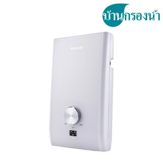 Rinnai เครื่องทำน้ำอุ่น รุ่น SENTO 3,500 วัตต์ และ 4,500 วัตต์ สีขาว / 3,500 วัตต์ และ 4,500 วัตต์ สีดำ