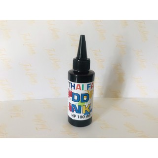 Hp ink jet 100 ml หมึกเติมอิงค์แจ๊ก สีสดคมชัด (ขายดีอันดับ1) | Shopee ...
