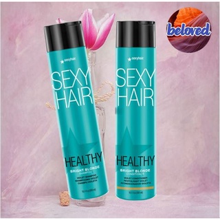 Sexyhair Bright Blonde Shampoo/Conditioner 300 ml สูตรใหม่ แชมพู ครีมนวดผม เม็ดสีม่วง ฆ่าสีส้ม สีแดง สีเหลือง โทนหม่น