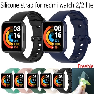 Xiaomi Redmi Watch 2 lite สมาร์ทวอช สายเปลี่ยนนาฬิกา ไลน์ Redmi Watch 2 Lite สายนาฬิกาซิลิโคน