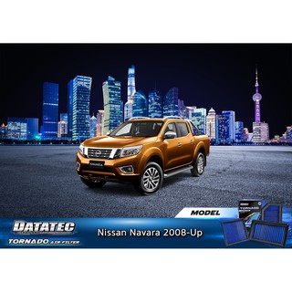 [AM3RNV ลด 130] กรองอากาศ ชนิดผ้า Datatec รุ่น Nissan Navara 2008 - Up