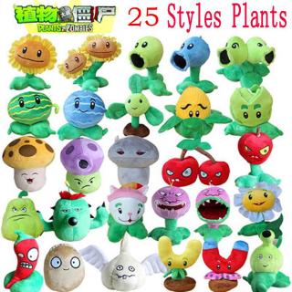 สินค้า Plants Vs Zombies ตุ๊กตาเนื้อนุ่ม Plants Vs Zombies Vs Zombies Pvz Plants ของเล่นสําหรับเด็ก