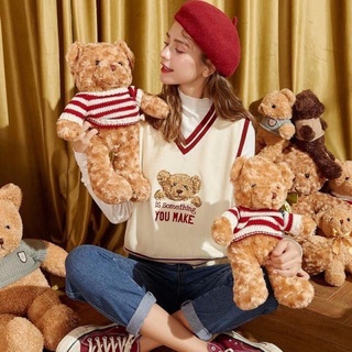 My Bear | เสื้อกั๊กผ้า knit งานถักอย่างดี