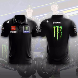 Motorsport เสื้อยืดคอกลมแขนสั้นสําหรับผู้ชาย Yamaha Racing Motogp