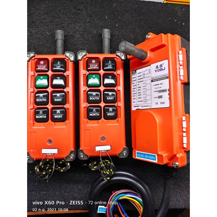รีโมทเครน เครนโรงงานเลือก 380V รีโมทรถสไลด์เลือก 12หรือ24V YDBJ F21-E1B ...