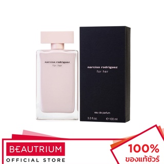 NARCISO RODRIGUEZ For Her EDP น้ำหอม 100ml