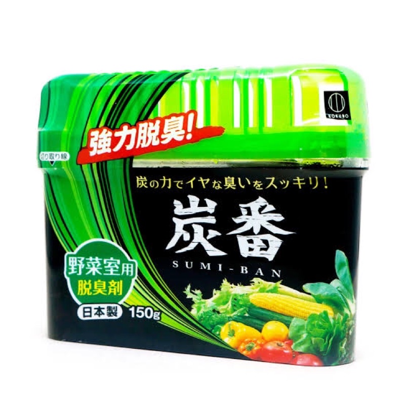 กล่องถ่านกัมมันต์ระงับกลิ่นตู้เย็น-150g-นำเข้าจากญี่ปุ่น