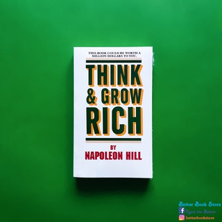 Think and Grow Rich 💰
