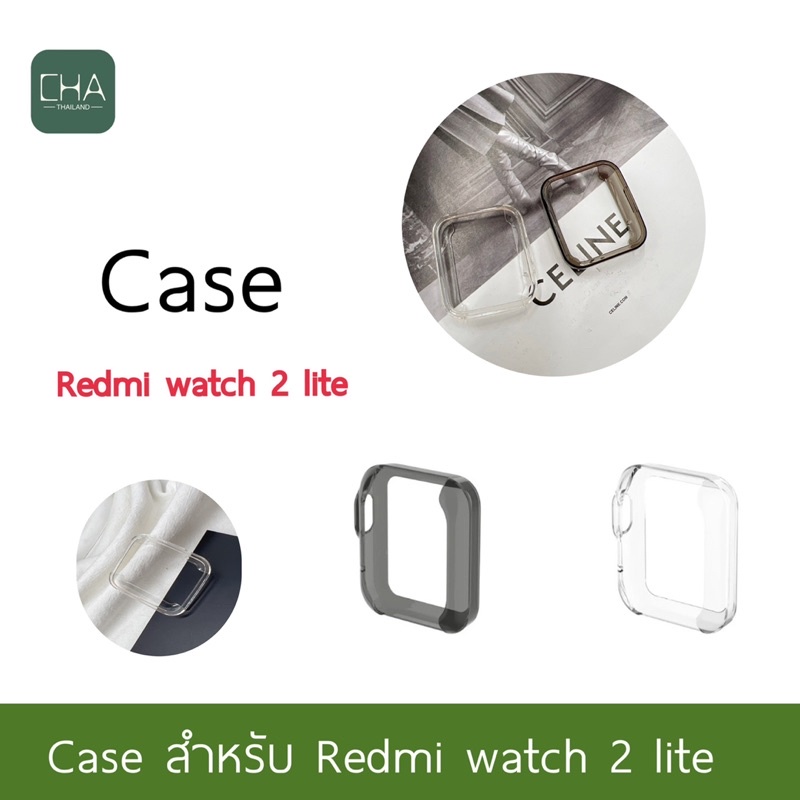 เคสยางใสกันกระแทก-case-redmi-watch-2-lite-case-แบบหน้าปัดเปิดโล่ง-ไม่ครอบหน้าปัด-เคสกันกระแทก-mi-watch-lite-2-case