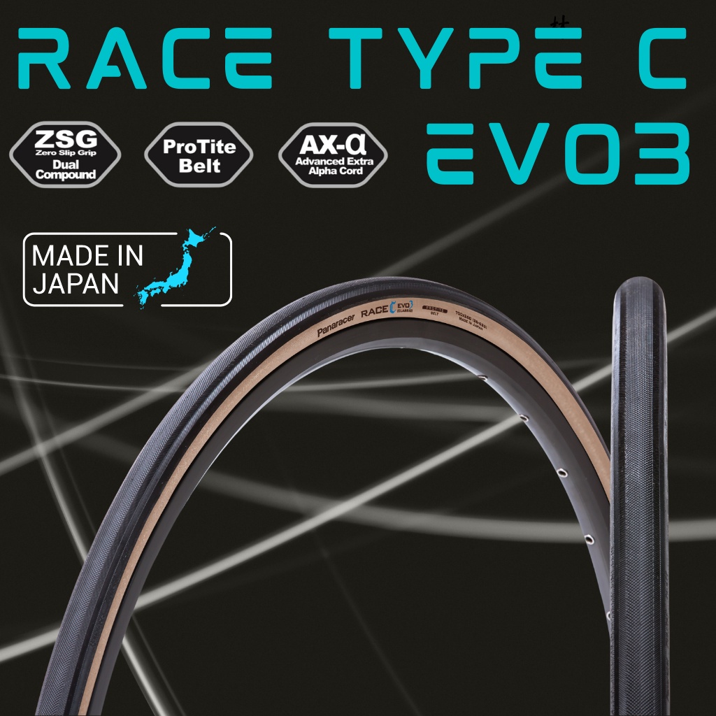 ยางนอกเสือหมอบ-พรีเมี่ยม-panaracer-race-type-c-evo3-made-in-japan