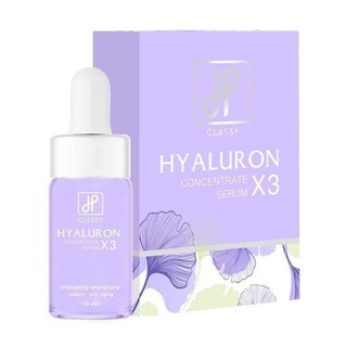 CLASSY Hyaluron x3 เซรั่มไฮยาลูรอน ขนาด10ml.