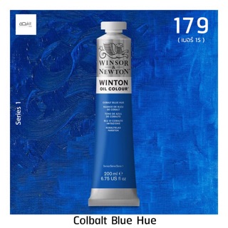 ภาพขนาดย่อของภาพหน้าปกสินค้าสีน้ำมัน Winsor and Newton 200 ml ( เบอร์ 15 ) สี 179 Colbalt Blue Hue จากร้าน bukit.canvas บน Shopee