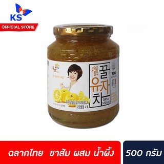 ฉลากไทย Kkoh Shaem ชาส้ม น้ำผึ้ง 580 กรัม โค๊ะแซม Kkulyujacha Honey Citron Tea จากประเทศเกาหลี โกดเซม ยูจาชา (2001)