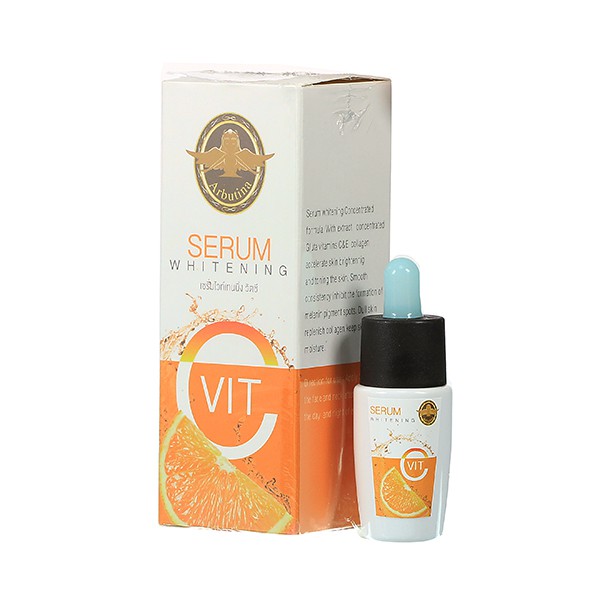 เซรั่ม-arbutina-whitening-vit-c-serum