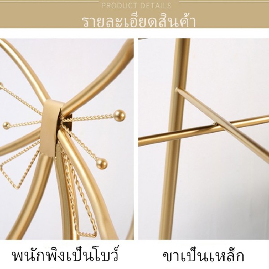 เก้าอี้โครงเหล็ก-พนักพิงทรงโบว์-เบาะ-pu-yf-1473