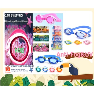 สินค้า แว่นตาว่ายน้ำเด็ก เลนส์คุณภาพป้องกันฝ้า ป้องกันยูวี kids swimming goggles anti fog & anti UV