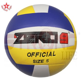 ภาพหน้าปกสินค้าSKA ลูกวอลเล่ย์บอล ZERO 9 เบอร์ 5 (official) ที่เกี่ยวข้อง