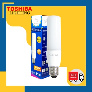 ภาพหน้าปกสินค้า[ส่งฟรี+ซื้อ10หลอด ลด50%]💡TOSHIBA หลอดไฟ โตชิบา LED T7 Stick 11 W ขั้ว E27 สี Warm White💡 ซึ่งคุณอาจชอบสินค้านี้
