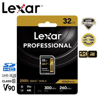ภาพหน้าปกสินค้าLexar 32GB SDHC Professional 2000x (300MB/s) ซึ่งคุณอาจชอบราคาและรีวิวของสินค้านี้