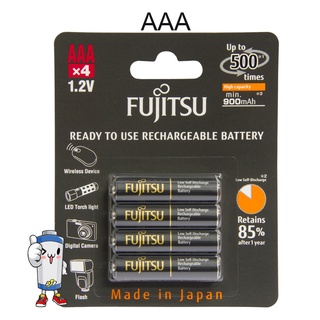 ถ่านชาร์จฟูจิตสึ Fujitsu AAA 950mAh แพ็ค 4ก้อน