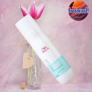 Wella Invigo Volume Boost Bodifying Shampoo 250ml แชมพูเพิ่มวอลลุ่ม