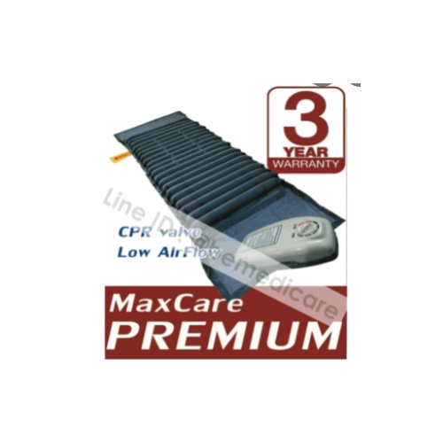 ที่นอนลม-รุ่นใหม่-ที่นอนลมแบบลอน-maxcare-ucare-มอเตอร์ประกัน