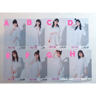 "Akb48 “Seishun Da Capo #akb48 56th single