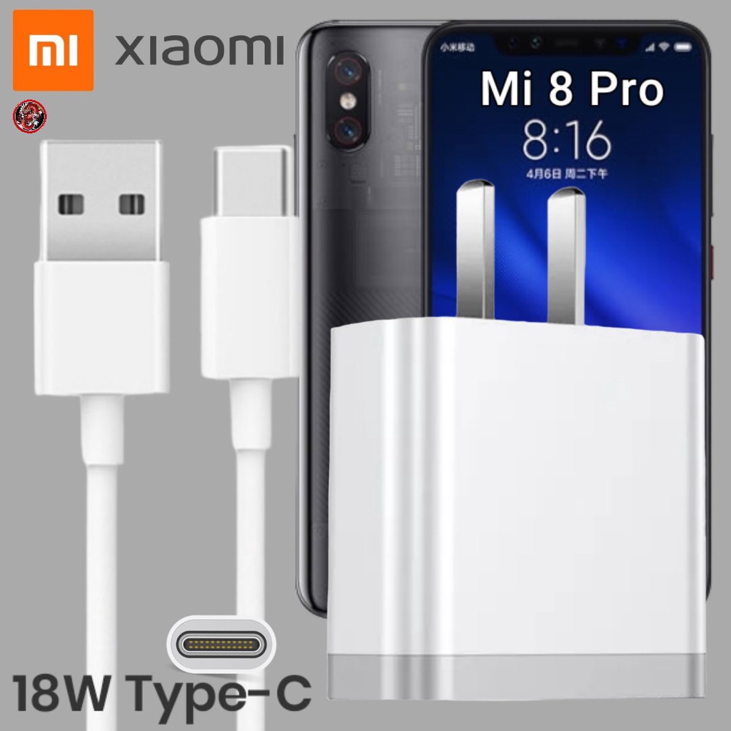 ที่ชาร์จ-xiaomi-18w-type-c-เสียวมี่-mi-8-pro-สเปคตรงรุ่น-หัวชาร์จ-us-สายชาร์จ-เล่นเกม-ชาร์จเร็ว-ไว-ด่วนแท้-2เมตร