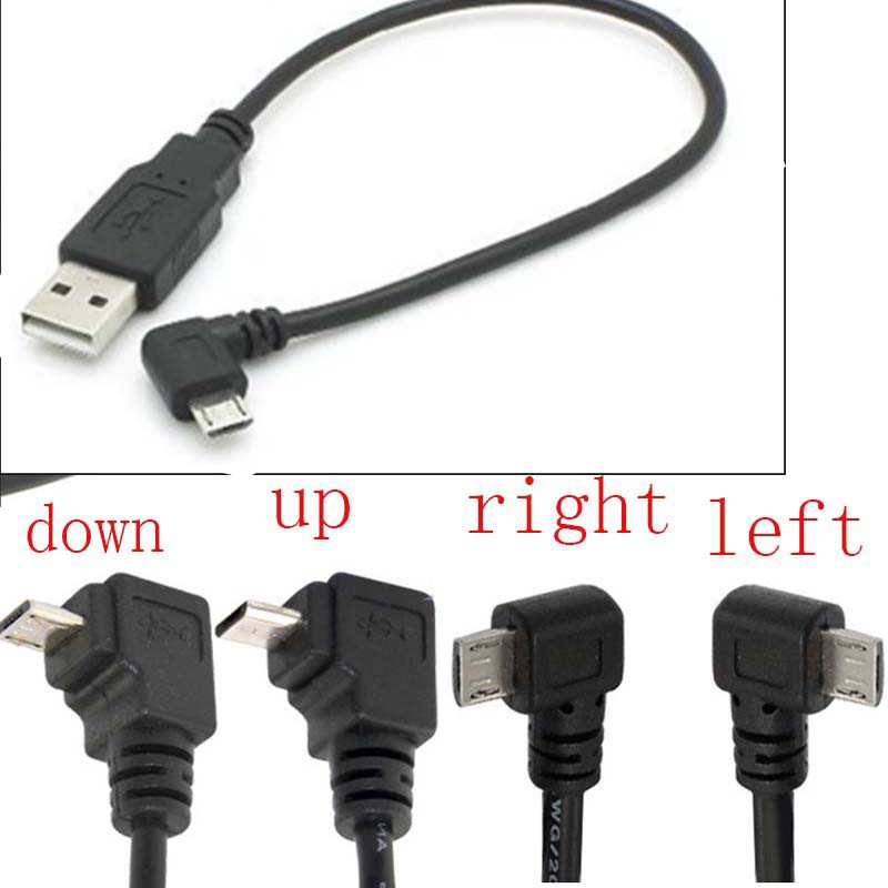 สายเคเบิ้ลชาร์จไฟ-90-2-a-micro-usb-24-ซม