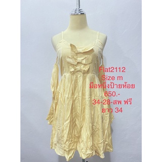 เดรสสั้น สีเหลือง ปาดไหล่ แต่งโบว์ มือหนึ่งป้ายห้อย FLAT2112 SIZE M