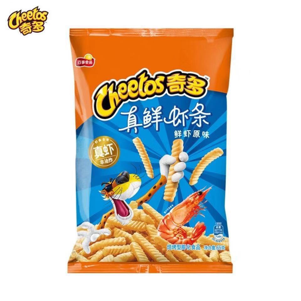 ขนม-ข้าวเกรียบกุ้ง-ชีโตส-รสดั้งเดิม-65g-cheetos-shrimp-snack-original-flavor