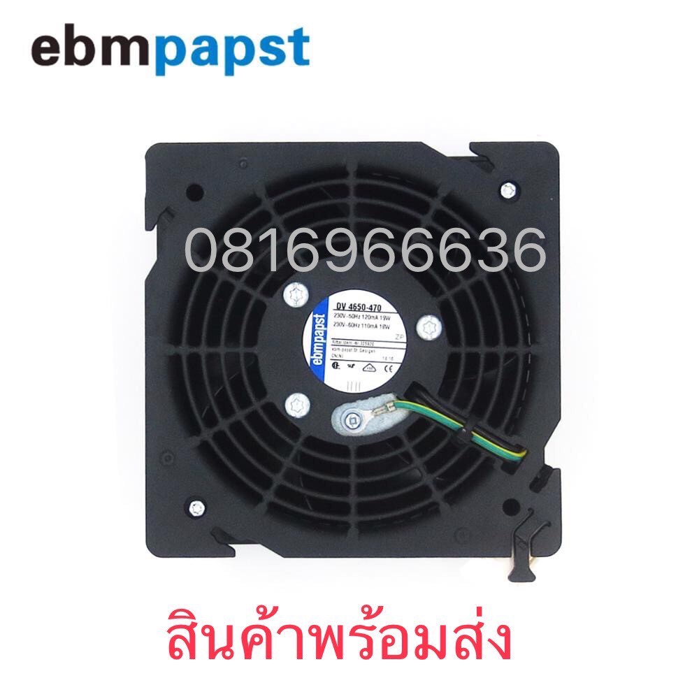 Ebm Ebmpapst พัดลมระบายความร้อน Ventilador Rittal Axial Gabinete 230 V ...