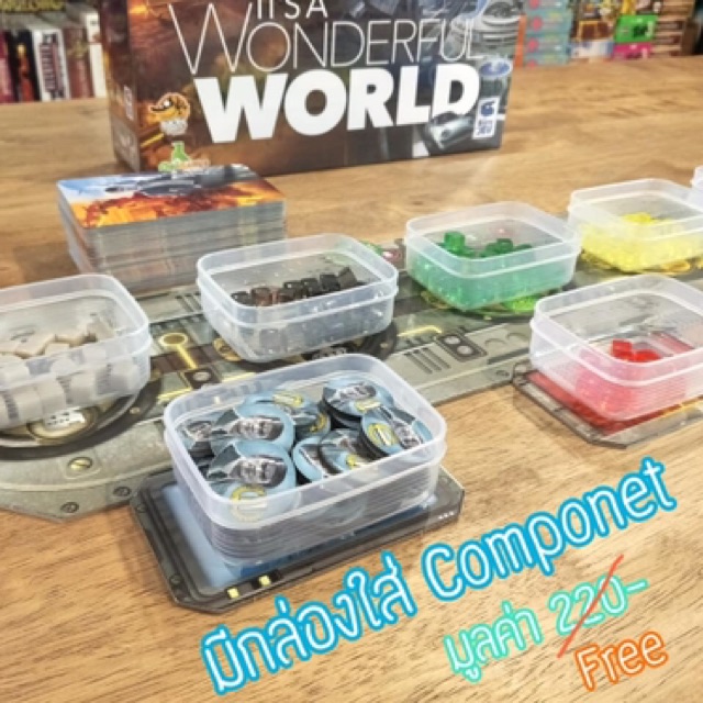 its-a-wonderful-world-board-game-สร้างโลกมหัศจรรย์-บอร์ดเกม-ภาษาไทย-co-155