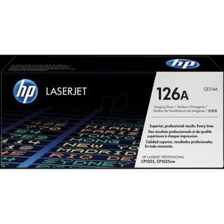 แท้ประกันศูนย์ HP TONER CE314A (สินค้าพร้อมส่ง)