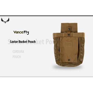 ถุงทิ้งแม็ค Savior Bucket Pouch แบรนด์ VanceFly