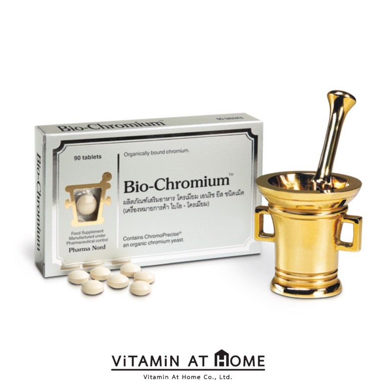 ภาพหน้าปกสินค้าPharma Nord Bio Chromium 100 mcg 90 เม็ด ฟาร์มานอร์ด ไบโอ โครเมี่ยม เพิ่มการเผาผลาญ จากร้าน vitaminathome บน Shopee