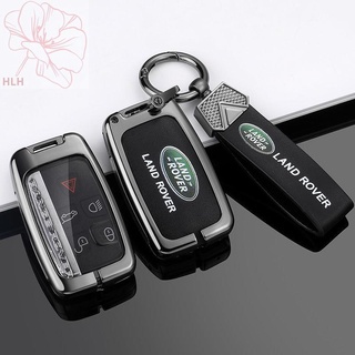 Land Rover Key Cover Guard Range Rover Sport Edition Star Vein Aurora 2022 Discovery 4 Shenxing 5 กุญแจรถโลหะ Shell