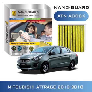 กรองแอร์ MITSUBISHI ATTRAGE ปี 2013-2018 ATN-A002K