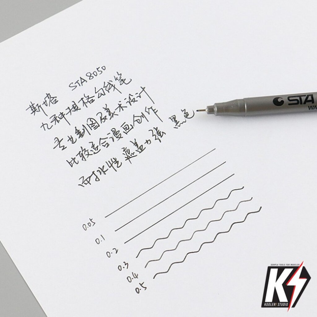 sta-ปากกาตัดเส้น-สีดำ-กันน้ำ-0-05-0-1-0-2-0-3-0-4-0-5-0-6-0-8-brush-สำหรับวาดรูป-ร่างแบบภาพ-ตัดเส้นกันพลา-กันดั้ม
