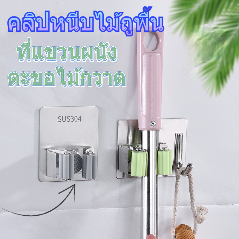 ราคาและรีวิวคลิปหนีบไม้ถูพื้น คลิปแขวน คลิปหนีบ สแตนเลส