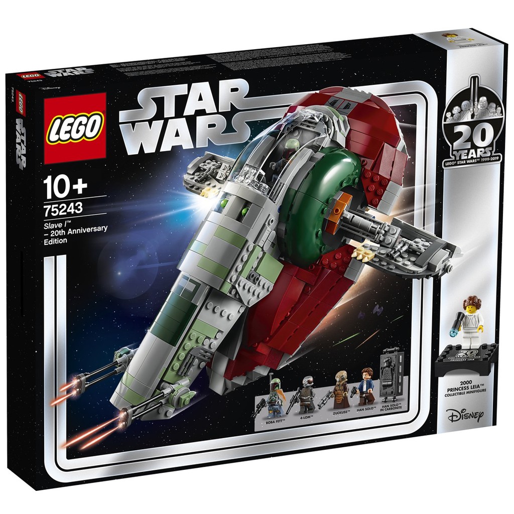 75243-lego-star-wars-slave-l-20th-anniversary-edition-กล่องไม่สวย