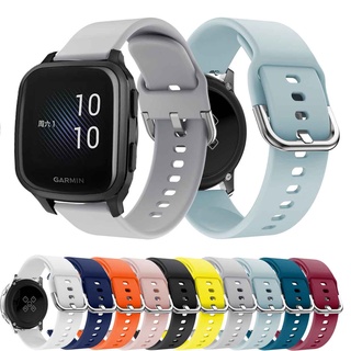 ภาพขนาดย่อของสินค้าสายซิลิโคนทดแทน 20 มม. สำหรับ Garmin Venu SQ/SQ Music/Forerunner 245M/245/645/Vivoactive 3/3 music/vivomove HR