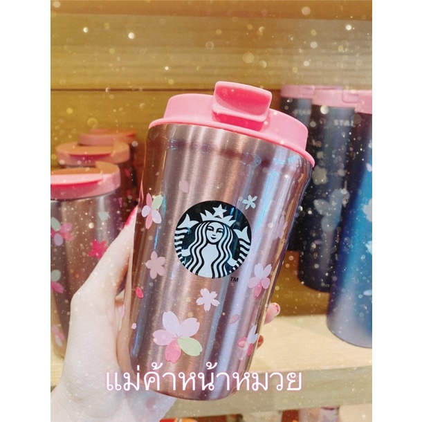 starbucks-floral-dance-collection-2022