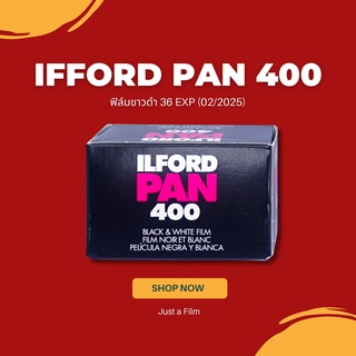 ภาพหน้าปกสินค้าฟิล์มขาวดำ ILFORD PAN 400 ฟิล์ม 35mm B&W ที่เกี่ยวข้อง
