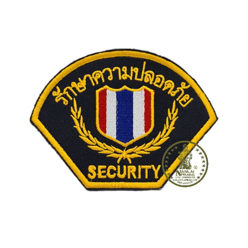 อาร์มรักษาความปลอดภัย-security-ของแท้ใช้ปฎิบัติงาน-แบบเย็บติดเสื้อ