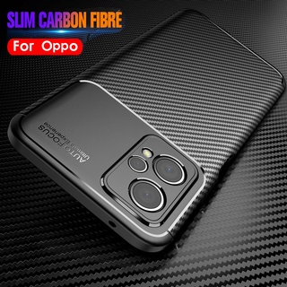 Beetle Matte Phone Case For Oppo Realme 9i 8i 9 8 Pro Plus 5G Carbon Fiber Soft Cover for Oppo Realme GT2 Pro Protective Case