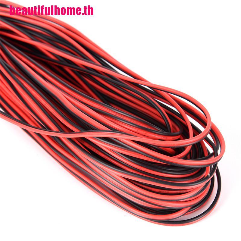 bhth-สายเคเบิ้ลเชื่อมต่อไฟฟ้า-led-2pin-10-เมตร-สีแดง-สีดํา-สําหรับรถจักรยานยนต์